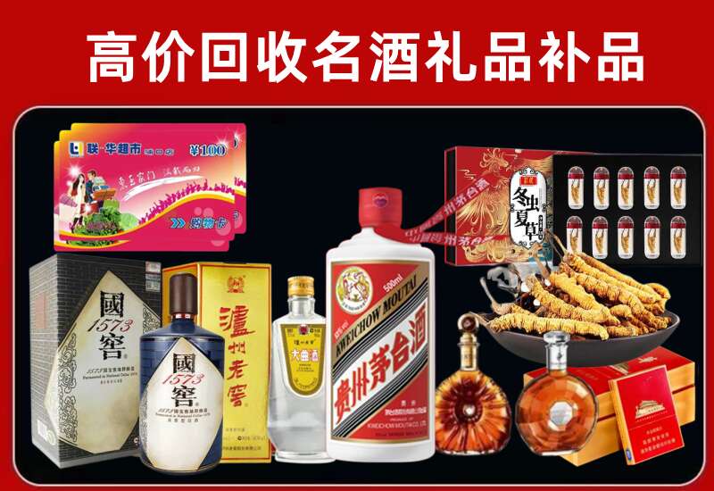 资兴回收虫草价格