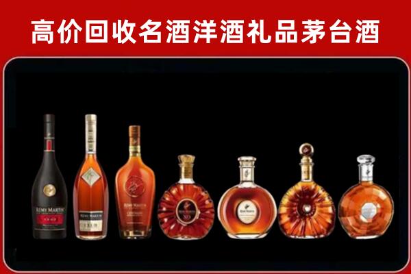 资兴回收红酒的价格